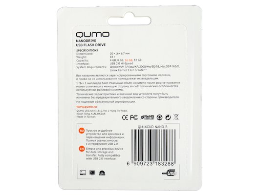 USB Флеш QUMO 16GB Nano Black